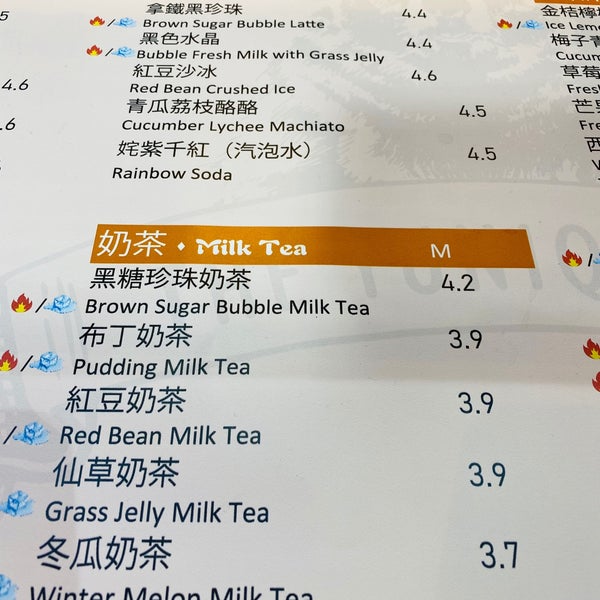 Yunique Tea Menu Prices