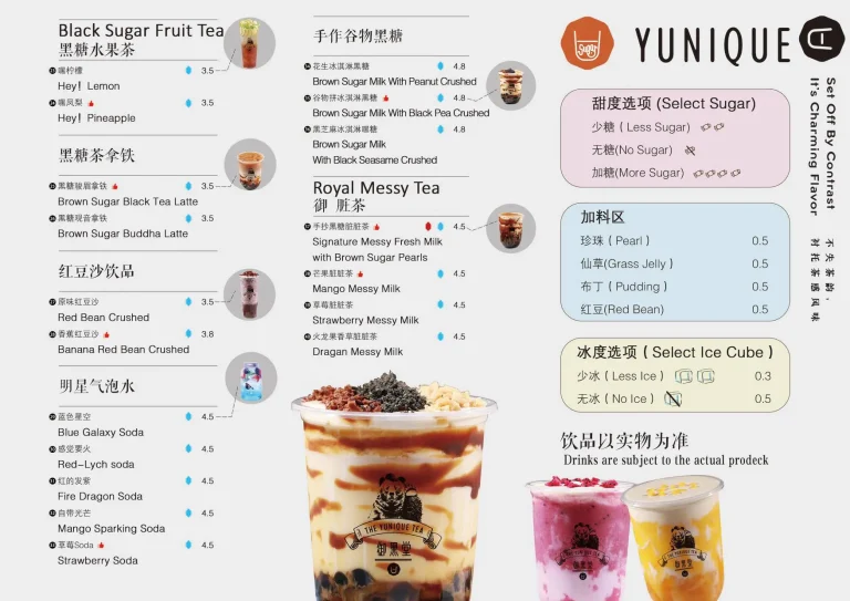 Yunique Tea Menu Singapore PRICES UPDATED April 2024